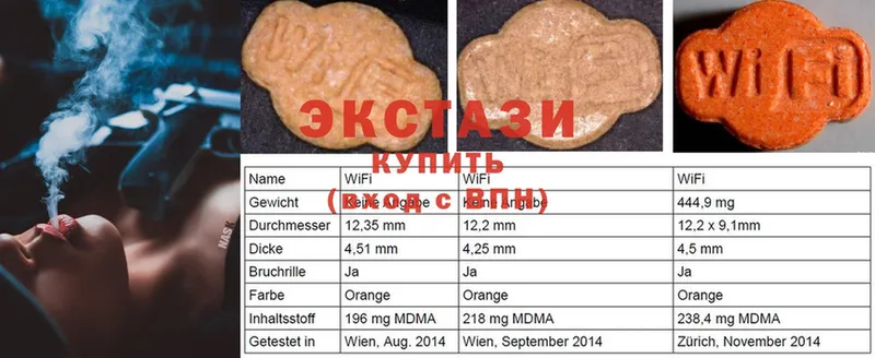 Ecstasy Punisher Кулебаки