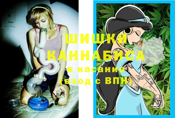 МАРИХУАНА White Widow  mega   Кулебаки 